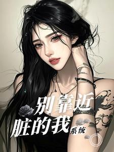 八字双劫