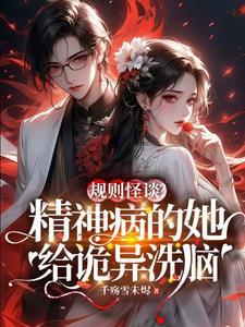 规则xyz